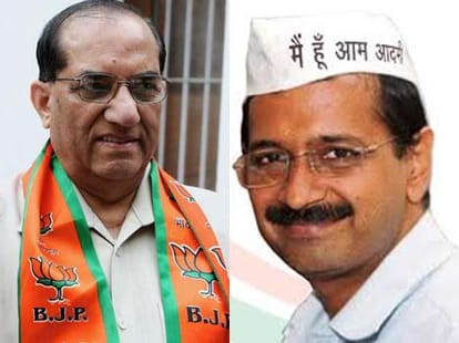 Kejriwal slapping conspiracy planned by aap