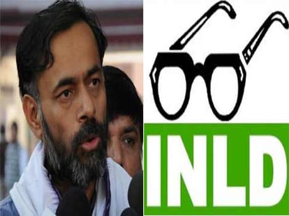 AAP organizes let night worker conference