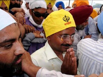 aam aadmi party makes new plan against modi and rahul gandhi