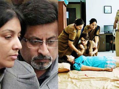 Aarushi Talwar's parents seek stay on 'Rahasya' film's release