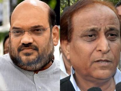 ec sends notice to beni prasad verma