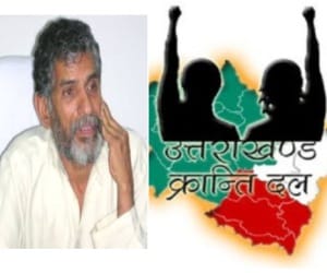 diwakar bhatt came back in ukd.