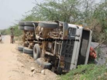 two died in road accident