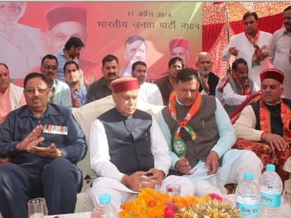 BJP resistered record win in Himachal