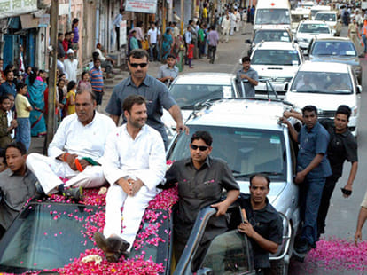 rahul gandhi filed his papers nomination