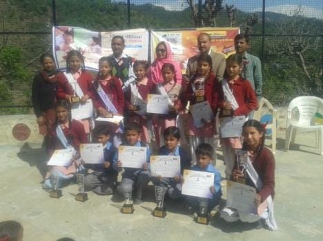 prize distribution cermony at Shakrah school