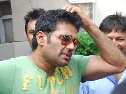 actor sunil shetty got bail on defamation case