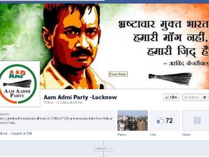Modi became most popular leader on facebook