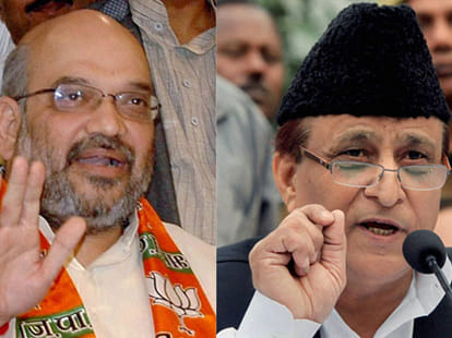 FIR filed against amit shah and azam khan
