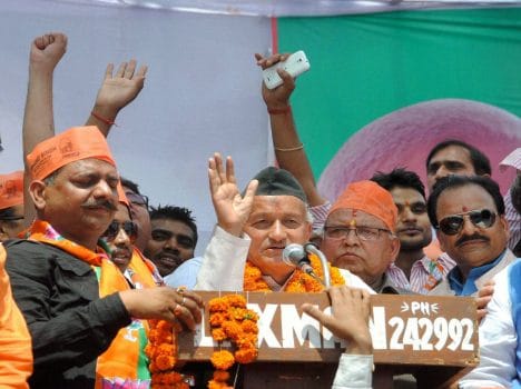 bhagat singh and satpal maharaj statement