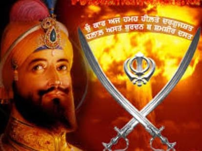 guru gobind singh sword at nahan.