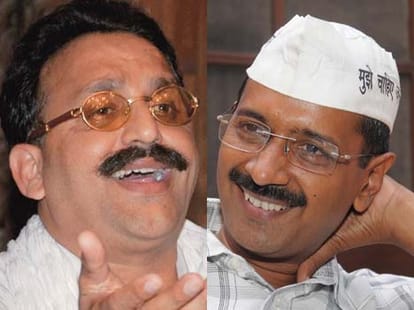 political parties to attract muslim votes in Varanasi loksabha seat