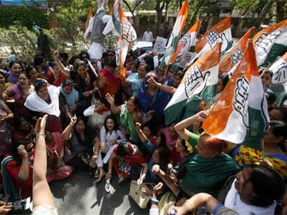 women congress protest against narendra modi