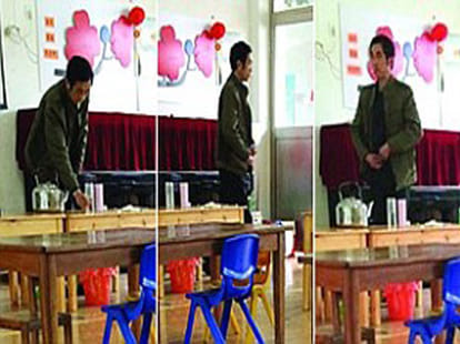 teacher used to pee in flask of tea
