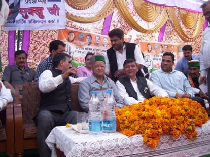 Cm virbhadra singh target prem kumar humal