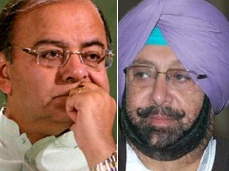 jetli Buying house in Amritsar: caption amrinder will complain to Commission