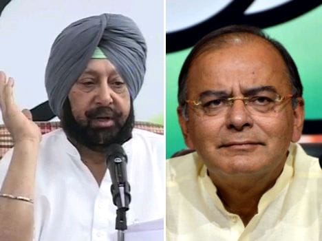 Captain amrinder Raging  on Jaitley statement on Priyanka gandhi