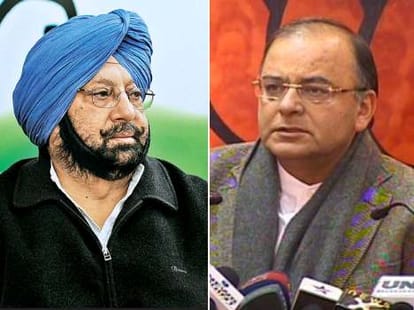jetli Buying house in Amritsar: caption amrinder will complain to Commission