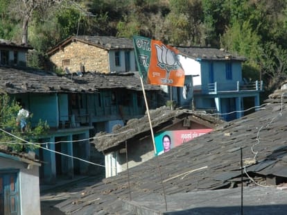 dobans village of pithoragarh