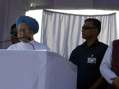 Ex PM Mmanmohan singh