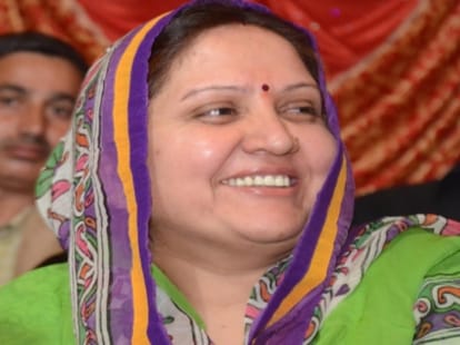 rana family have 12 crore rupee property