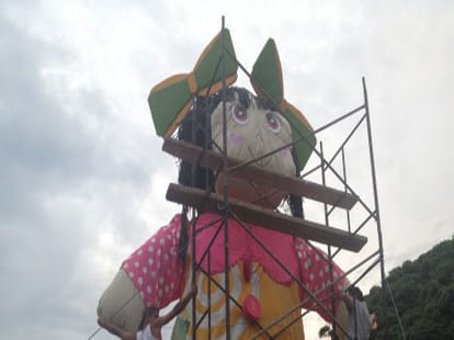 world's largest doll