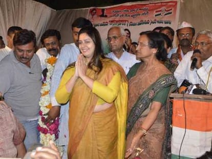 election gossips