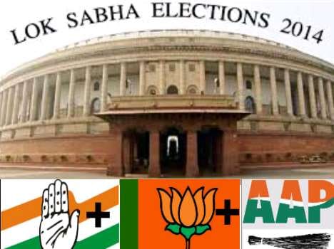 loksabha election effect in nepal