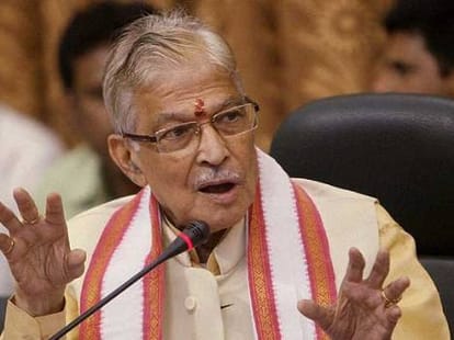 bjp leaders are dreaming for minister post