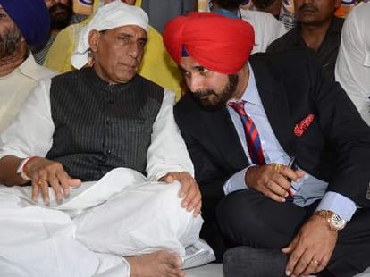 punjab BJP and former MP navjot singh sidhu