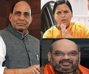 press conference of rajnath singh in lucknow