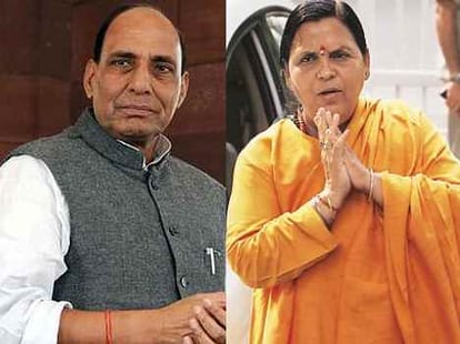 rajnath says bjp has launched modi missile to end casteism
