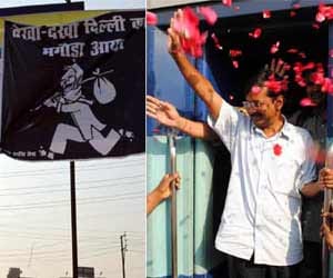 BJP realse booklet to attack kejriwal