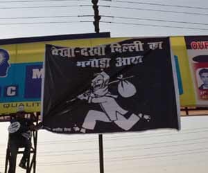 kejriwal funny poster in varanasi