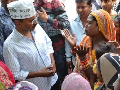 arvind kejriwal amethi visit