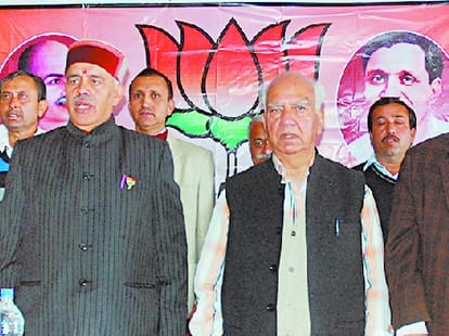 shanta kumar in dharamsala rally