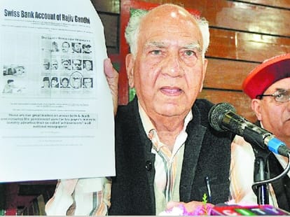 Singh was silent, and the country being fleeced