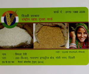 Not old ration card registration ID