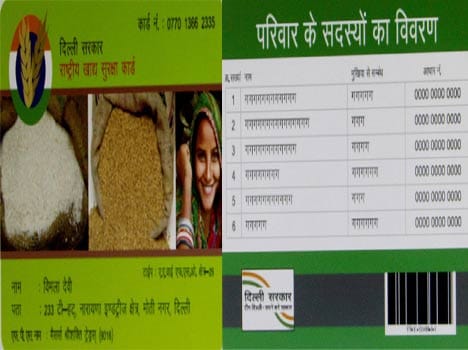 175 new government ration depot will open soon
