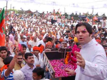 assets of varun gandhi