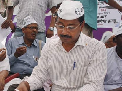 Furore after Modi's message release