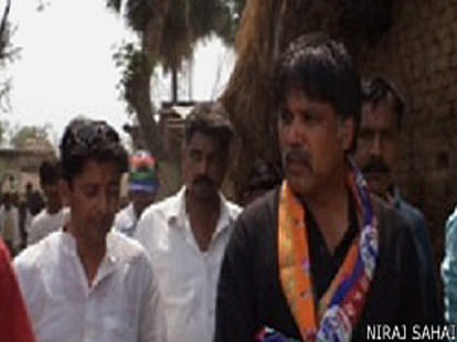 bihar election criminal background