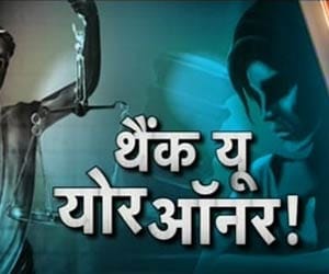 death penalty for rapest 