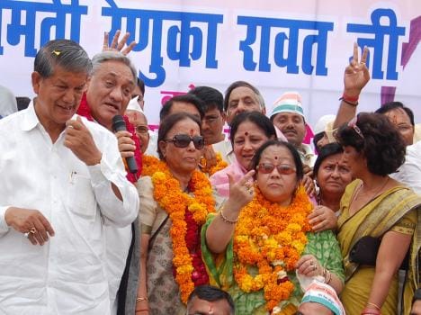 harish rawat request to vote