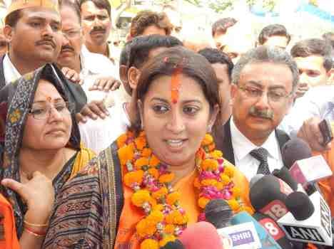 smriti irani said bjp will form the government in jammu and kashmir