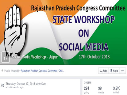 Sachin Pilot buying fake Facebook likes: BJP