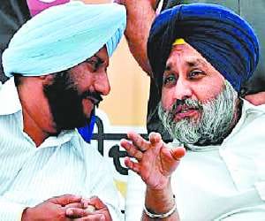 Punjab Assembly Session: jail for smashed of Private and public property