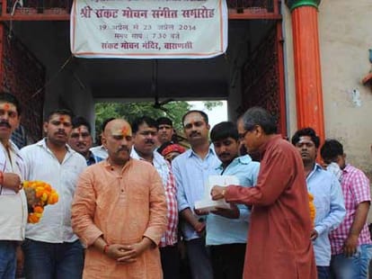 bjp promotes alka ray against mukhtar ansari and ajay ray