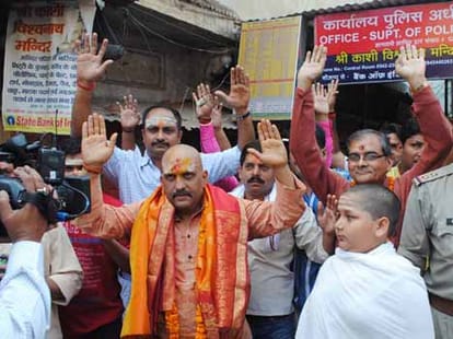 varanasi loksabha seat
