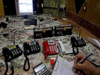 IPL: betting racket busted
